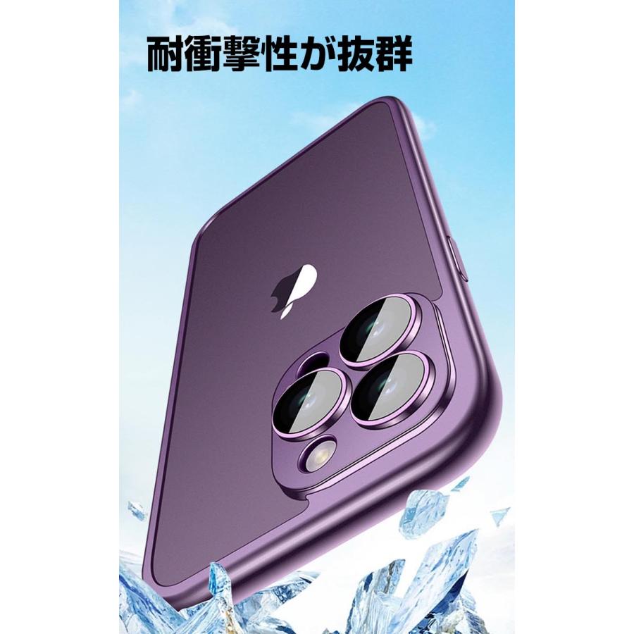 アイフォン iPhone 15 Plus Pro Maxケース カバー アルミ合金バンパー