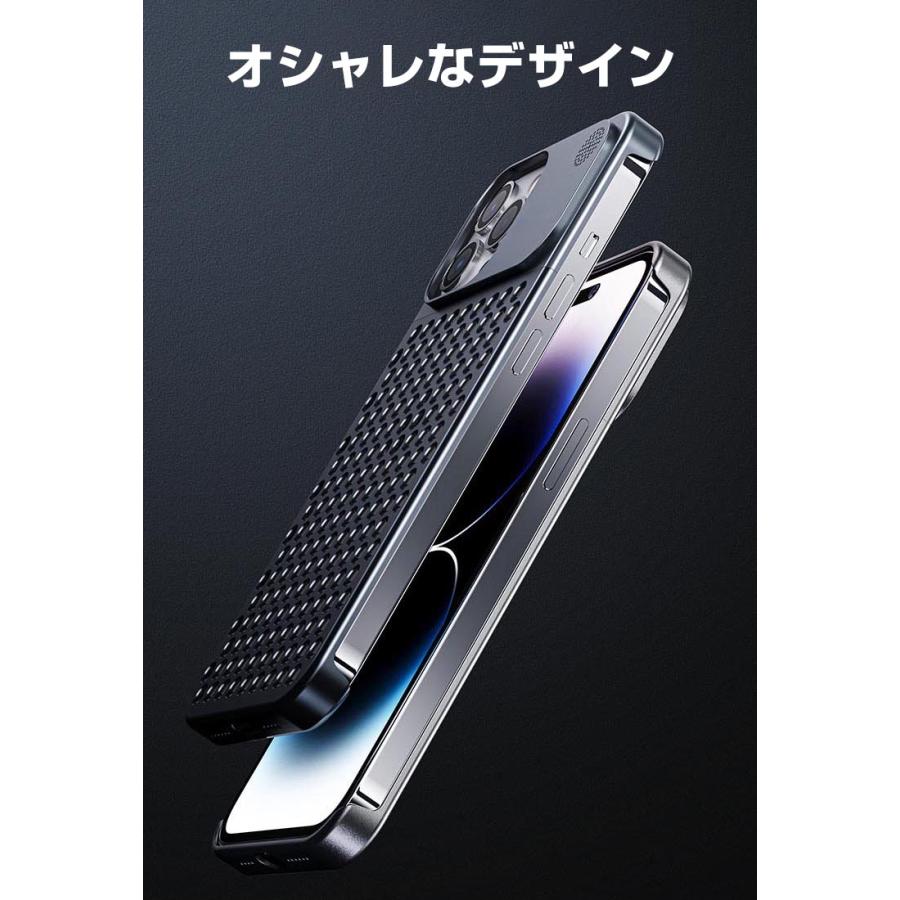 アイフォン iPhone 15 Plus 15 Pro Maxケース カバー 枠 フレーム CASE 軽量 耐衝撃カバー 通気性 便利 実用 人気 強化ガラスフィルム おまけ付き｜coco-fit2018｜04