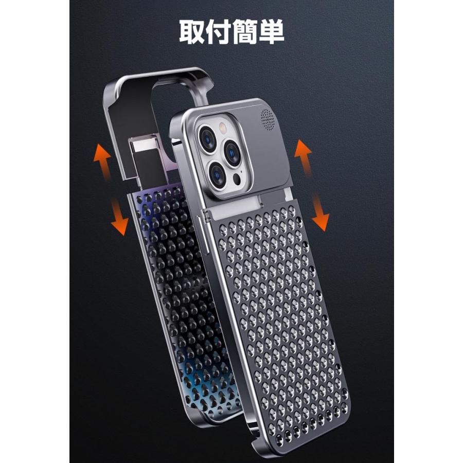 アイフォン iPhone 15 Plus 15 Pro Maxケース カバー 枠 フレーム CASE 軽量 耐衝撃カバー 通気性 便利 実用 人気 強化ガラスフィルム おまけ付き｜coco-fit2018｜05