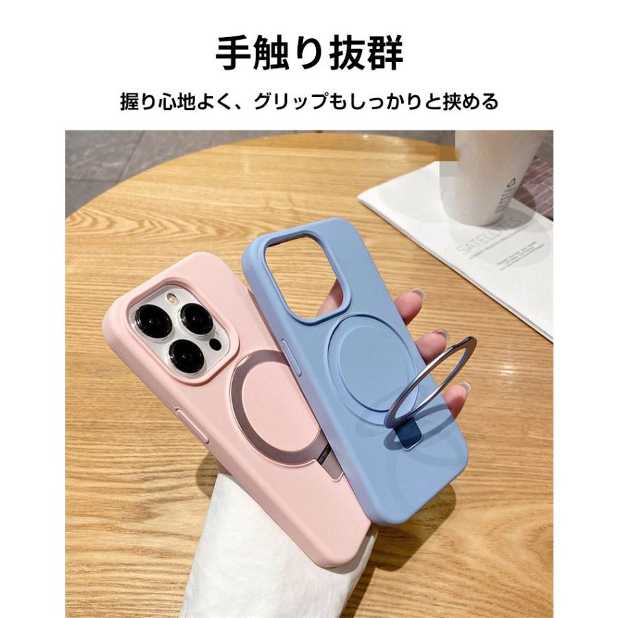 アイフォン iPhone 15 Plus 15 Pro Maxケース スタンド付き 背面カバー CASE 衝撃防止 落下防止 耐衝撃 ケース 強化ガラスフィルム おまけ付き｜coco-fit2018｜10