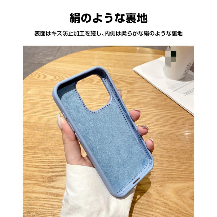 アイフォン iPhone 15 Plus 15 Pro Maxケース スタンド付き 背面カバー CASE 衝撃防止 落下防止 耐衝撃 ケース 強化ガラスフィルム おまけ付き｜coco-fit2018｜16