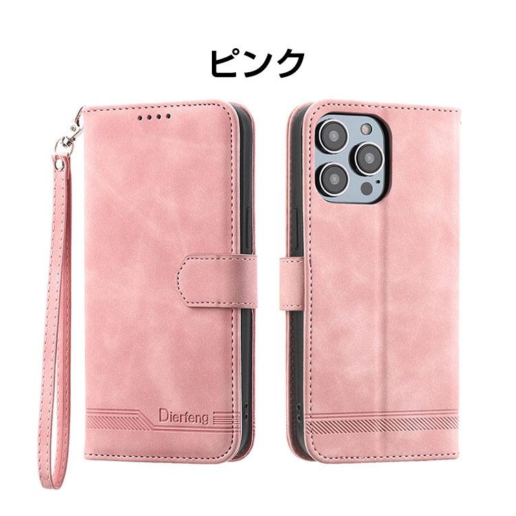 Apple iPhone 15 15 Plus 15 Pro 15 Pro Max ケース カバー 耐衝撃 スタンド機能 カード収納 ベルト付き 実用 手帳型カバー CASE 強化ガラスフィルム おまけ付き｜coco-fit2018｜20