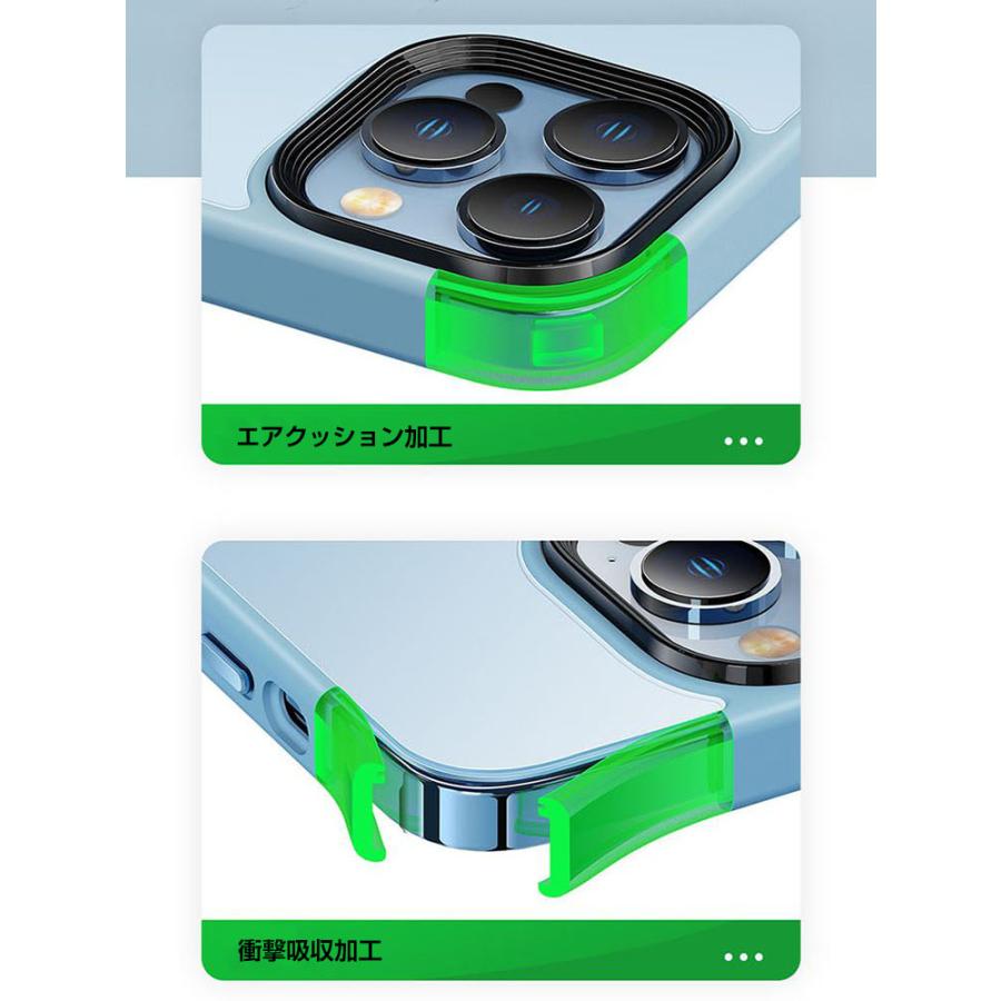 Apple iPhone 15 Plus Pro Maxケース 背面カバー 半透明 マット仕様