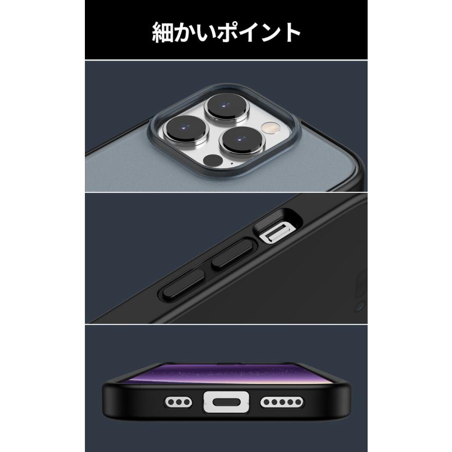 Apple iPhone 15 Plus Pro Maxケース 背面カバー 半透明 マット