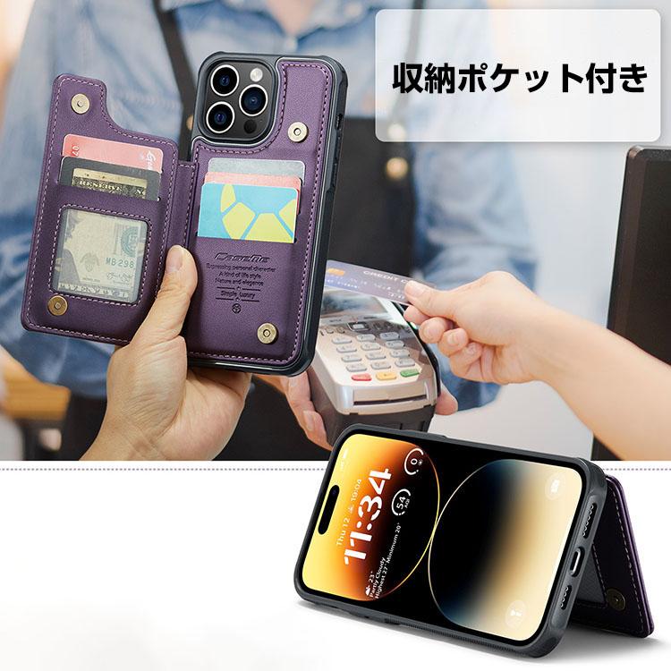 Apple iPhone 15 Plus Pro Maxケース 背面カバー カード収納 スタンド