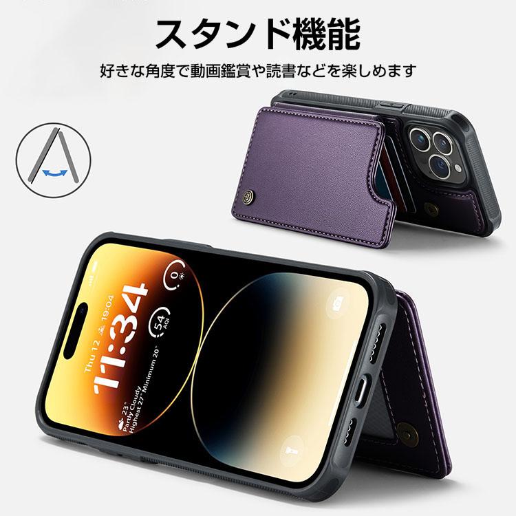 Apple iPhone 15 Plus Pro Maxケース 背面カバー カード収納 スタンド