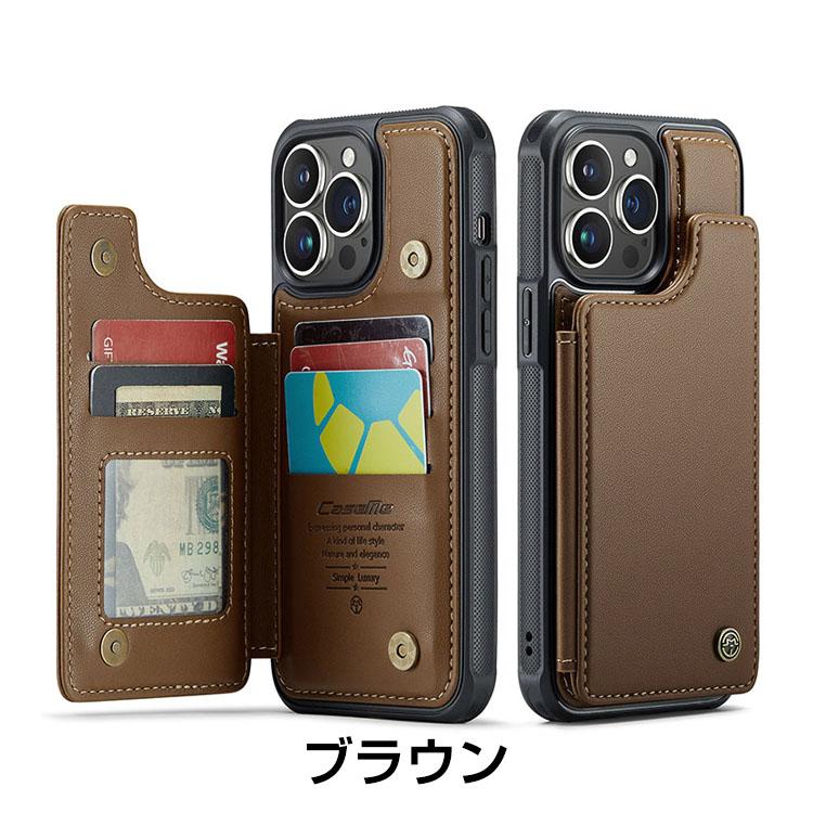 Apple iPhone 15 Plus Pro Maxケース 背面カバー カード収納 スタンド