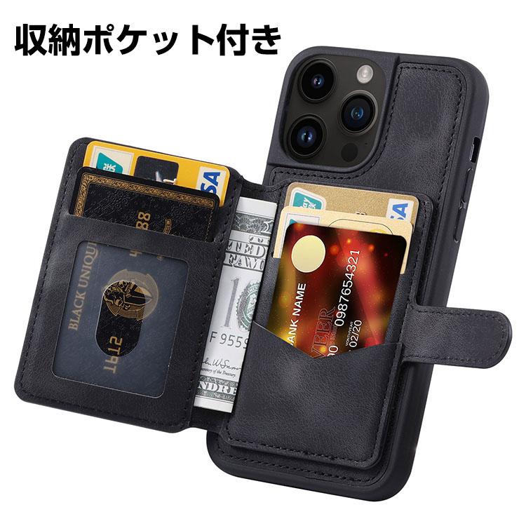 Apple iPhone 15 15 Plus 15 Pro 15 Pro Maxケース 背面カバー カード収納 スタンド機能 スキミング防止 CASE 衝撃防止 人気 強化ガラスフィルム おまけ付き｜coco-fit2018｜07