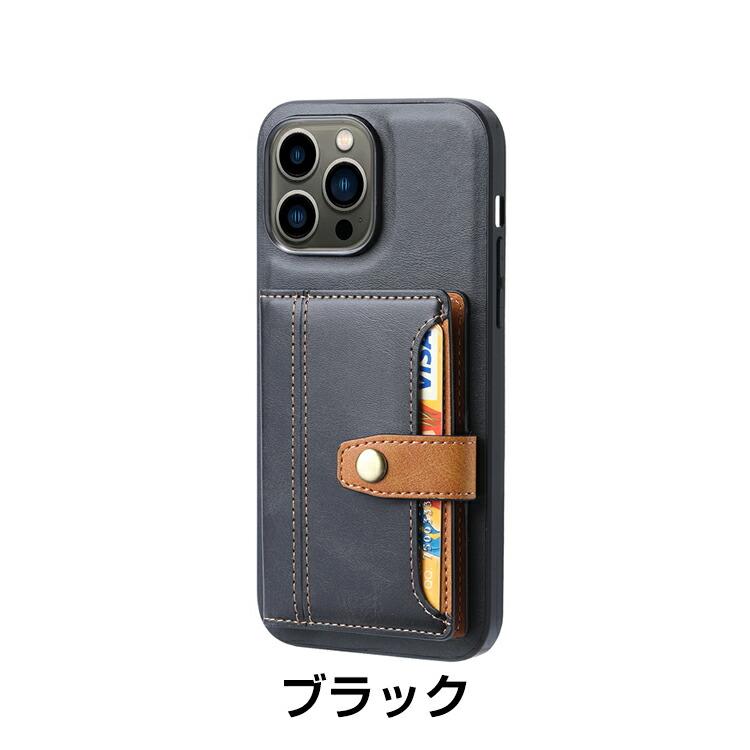 Apple iPhone 15 15 Plus 15 Pro 15 Pro Maxケース 背面カバー カード収納 スタンド機能 CASE 衝撃防止 落下防止 人気 ケース 強化ガラスフィルム おまけ付き｜coco-fit2018｜08