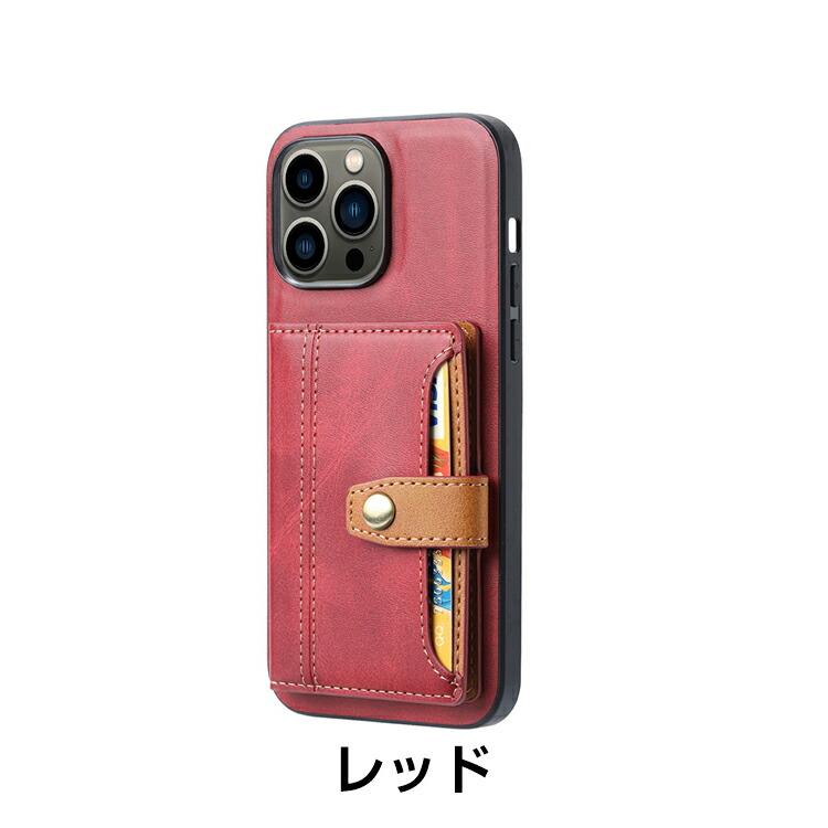 Apple iPhone 15 15 Plus 15 Pro 15 Pro Maxケース 背面カバー カード収納 スタンド機能 CASE 衝撃防止 落下防止 人気 ケース 強化ガラスフィルム おまけ付き｜coco-fit2018｜09