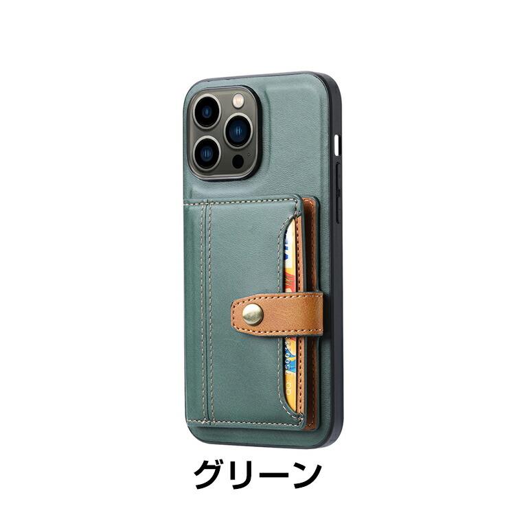 Apple iPhone 15 15 Plus 15 Pro 15 Pro Maxケース 背面カバー カード収納 スタンド機能 CASE 衝撃防止 落下防止 人気 ケース 強化ガラスフィルム おまけ付き｜coco-fit2018｜10