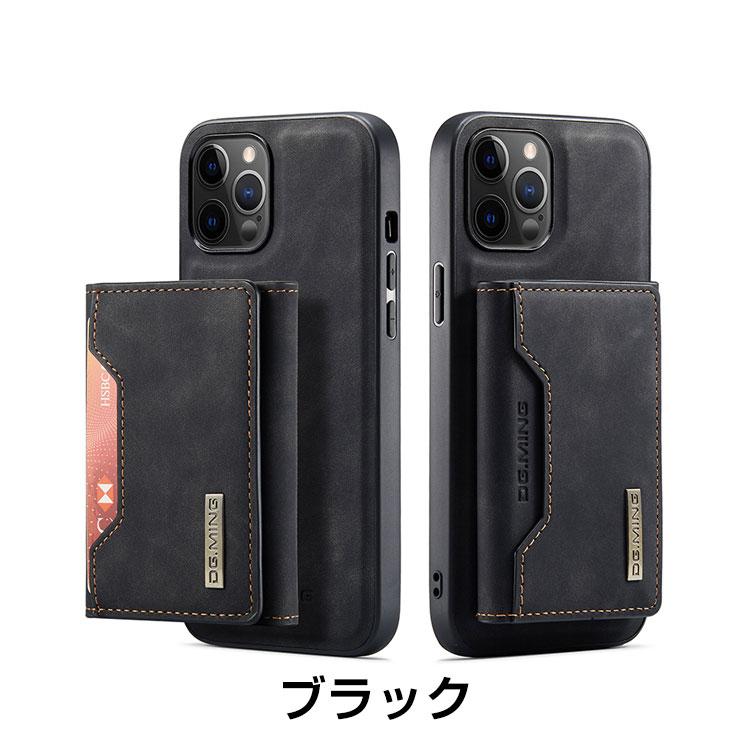 Apple iPhone 15 15 Plus 15 Pro 15 Pro Maxケース 背面カバー カード収納 スタンド機能 CASE 衝撃防止 落下防止 人気 ケース 強化ガラスフィルム おまけ付き｜coco-fit2018｜12