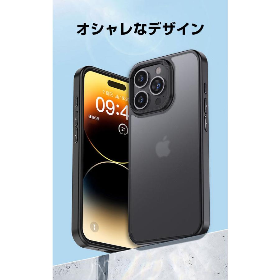Apple iPhone 15 Plus Pro Maxケース 背面カバー 半透明 便利 実用 