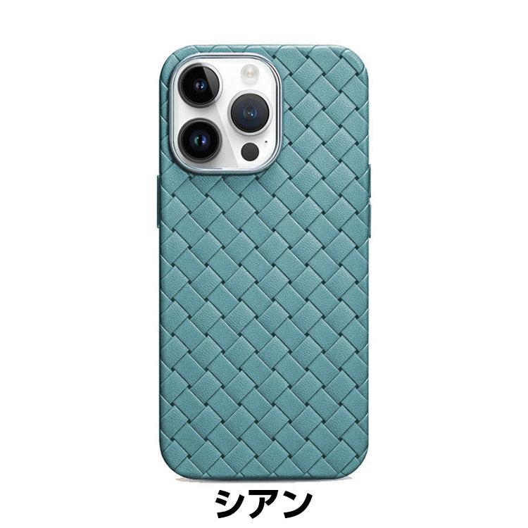 Apple iPhone 15 Pro Max 256GB ケースおまけ iPhone 15 pro max ホワイトチタニウム 256gb おまけ付き｜Yahoo