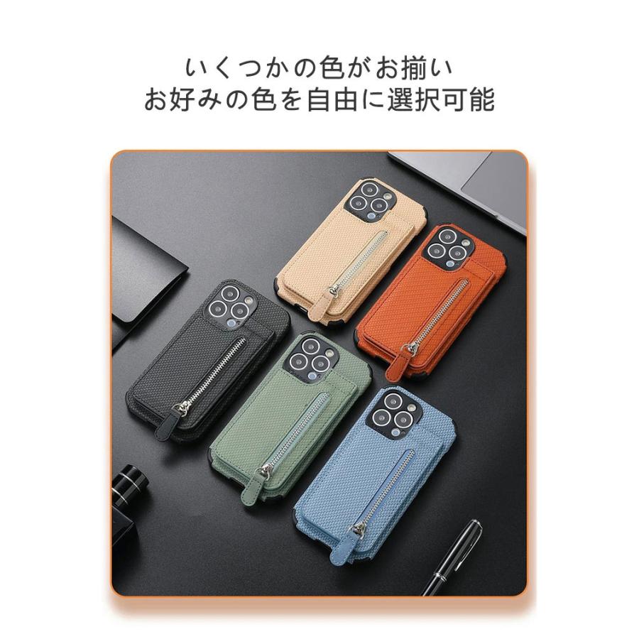 Apple iPhone 15 Plus Pro Maxケース 背面カバー カード収納 スタンド