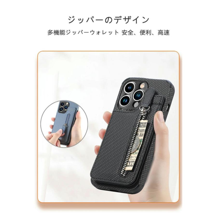 Apple iPhone 15 Plus Pro Maxケース 背面カバー カード収納 スタンド