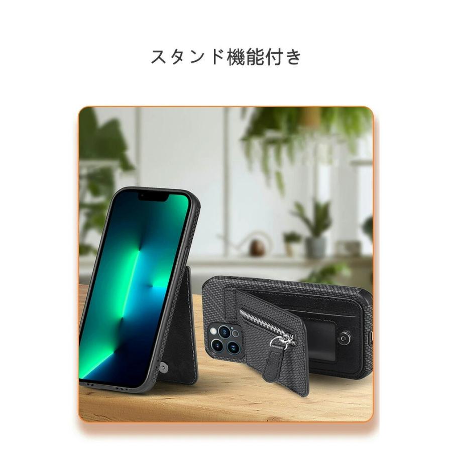 Apple iPhone 15 Plus Pro Maxケース 背面カバー カード収納 スタンド