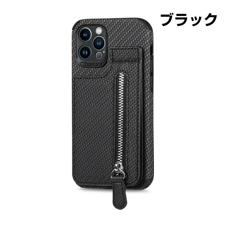 Apple iPhone 15 Plus Pro Maxケース 背面カバー カード収納 スタンド機能 CASE 衝撃防止 人気 ケース 強化ガラスフィルム おまけ付き｜coco-fit2018｜14