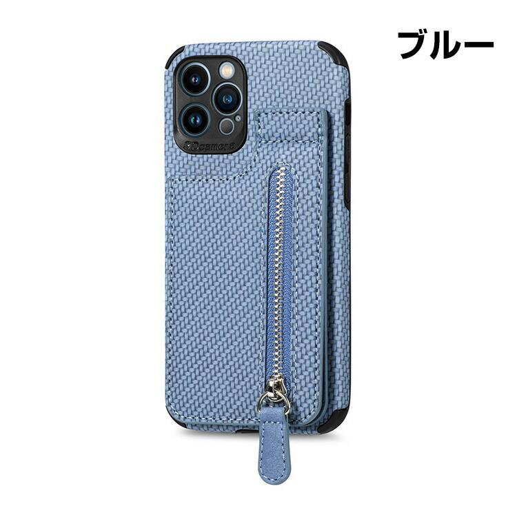 Apple iPhone 15 Plus Pro Maxケース 背面カバー カード収納 スタンド機能 CASE 衝撃防止 人気 ケース 強化ガラスフィルム おまけ付き｜coco-fit2018｜15