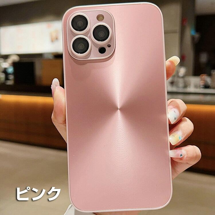 Apple iPhone 15 Plus Pro Maxケース 背面カバー レンズ保護 Apple iPhone 15 Plus Pro Maxケース 背面カバー レンズ保護