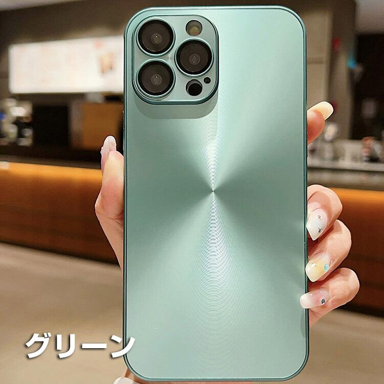 Apple iPhone 15 Plus Pro Maxケース 背面カバー レンズ保護 Apple iPhone 15 Plus Pro Maxケース 背面カバー レンズ保護