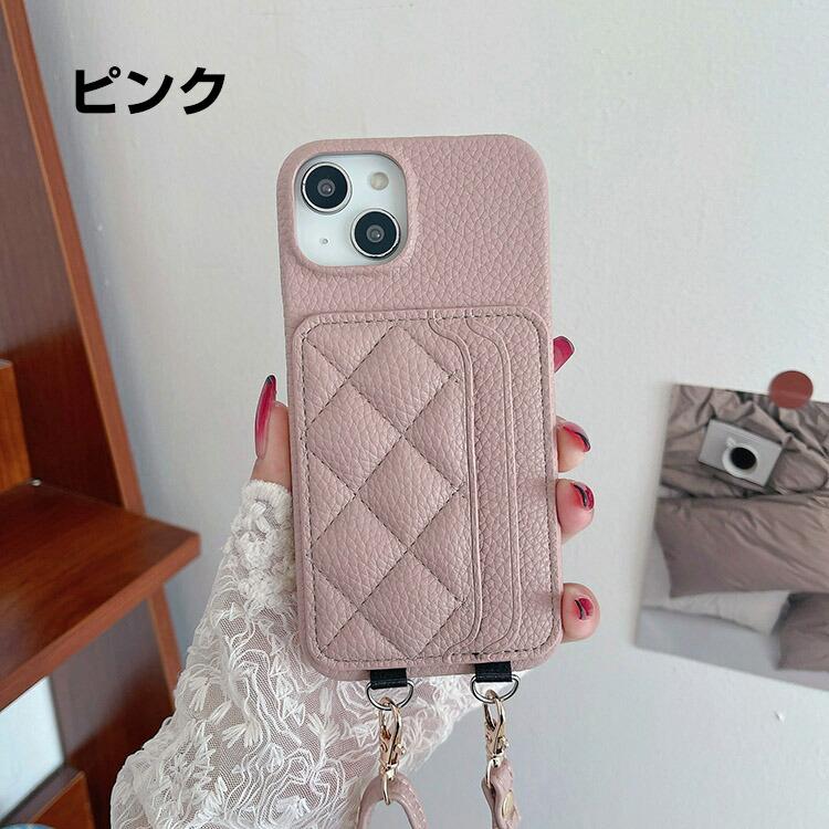 iPhone15plus おまけ付き 楽天市場】アップル アイフォン Apple iPhone 15 15 Plus 15 Pro 15