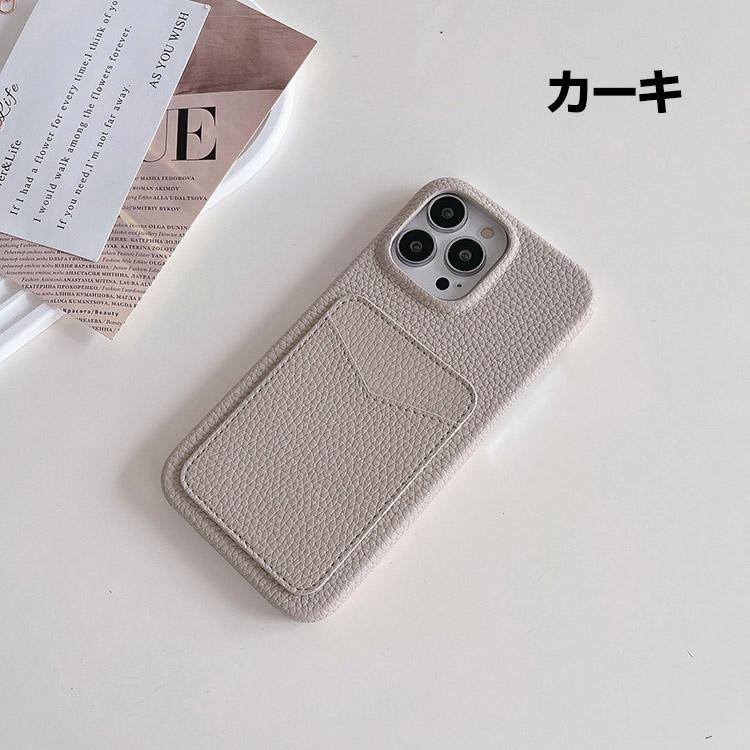Apple iPhone 15 Plus Pro Maxケース 背面カバー カード収納 CASE 衝撃