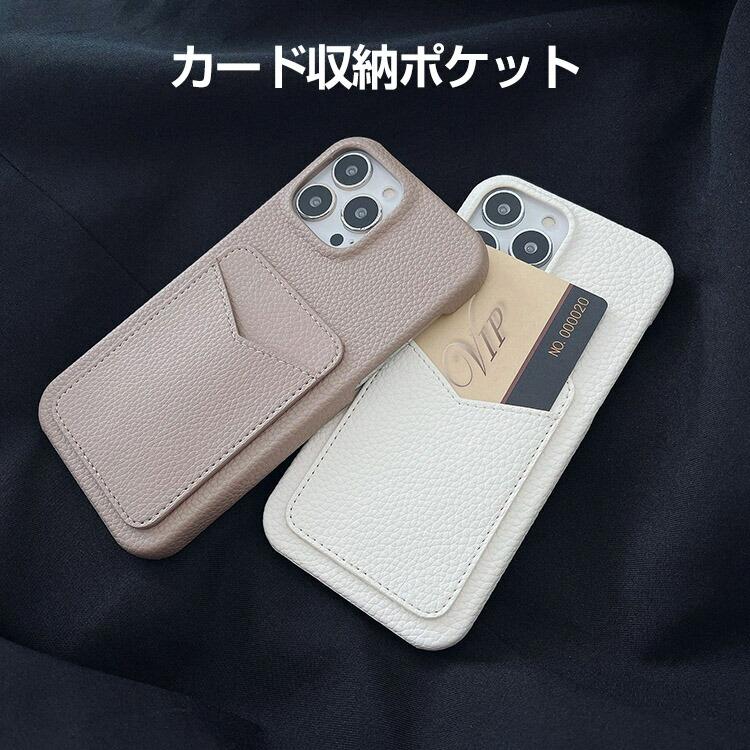 Apple iPhone 15 Plus Pro Maxケース 背面カバー カード収納 CASE 衝撃