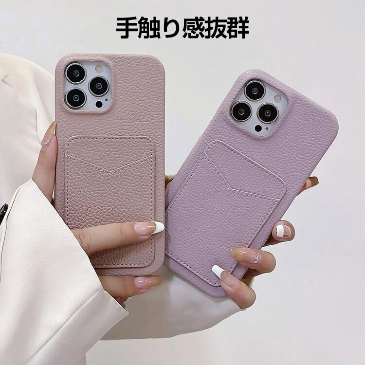 Apple iPhone 15 Plus Pro Maxケース 背面カバー カード収納 CASE 衝撃