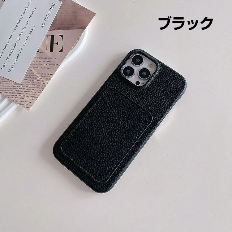 Apple iPhone 15 Plus Pro Maxケース 背面カバー カード収納 CASE 衝撃