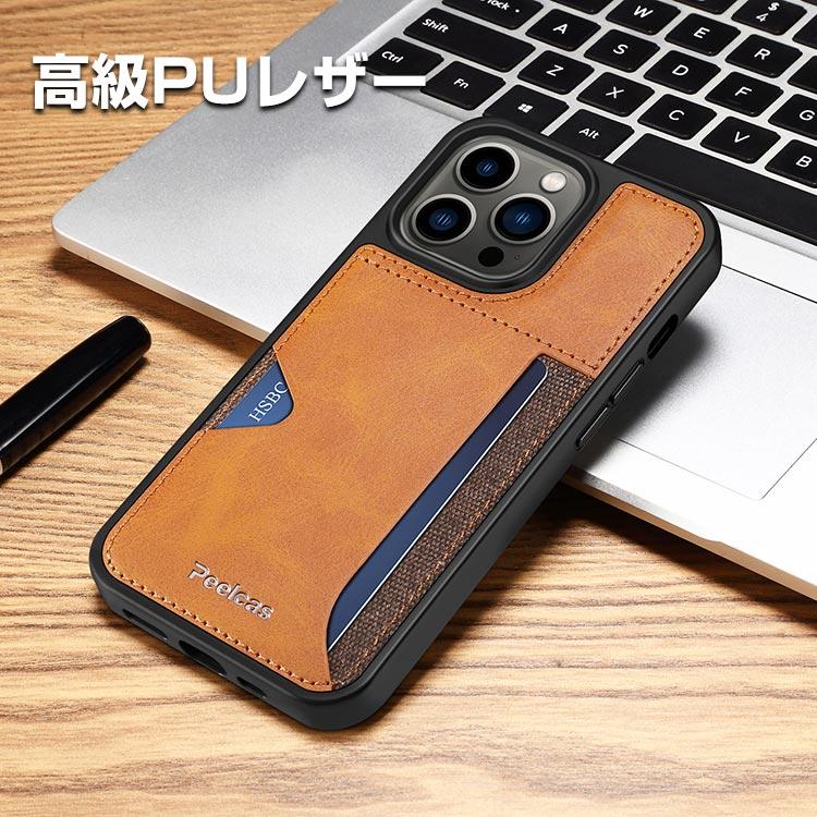 Apple iPhone 15 Plus Pro Maxケース 背面カバー カード収納 CASE 衝撃防止 便利 実用 ケース 強化ガラスフィルム おまけ付き｜coco-fit2018｜06