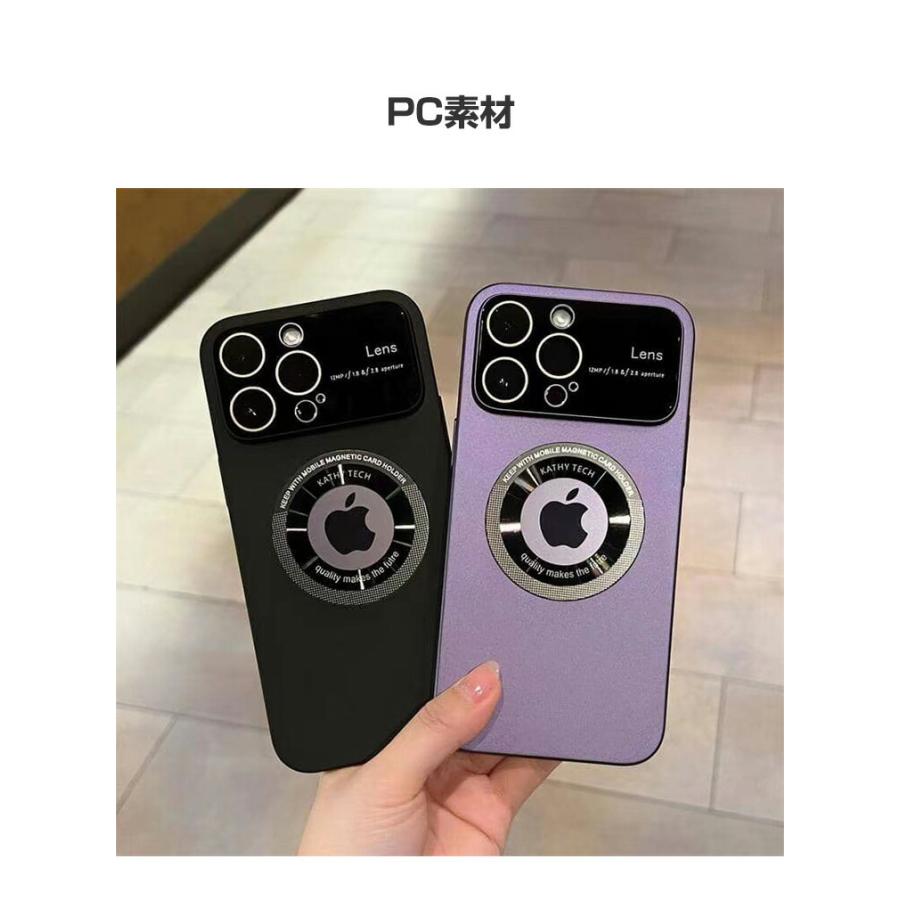 アップル アイフォン Apple iPhone 15 Plus Pro Maxケース PC
