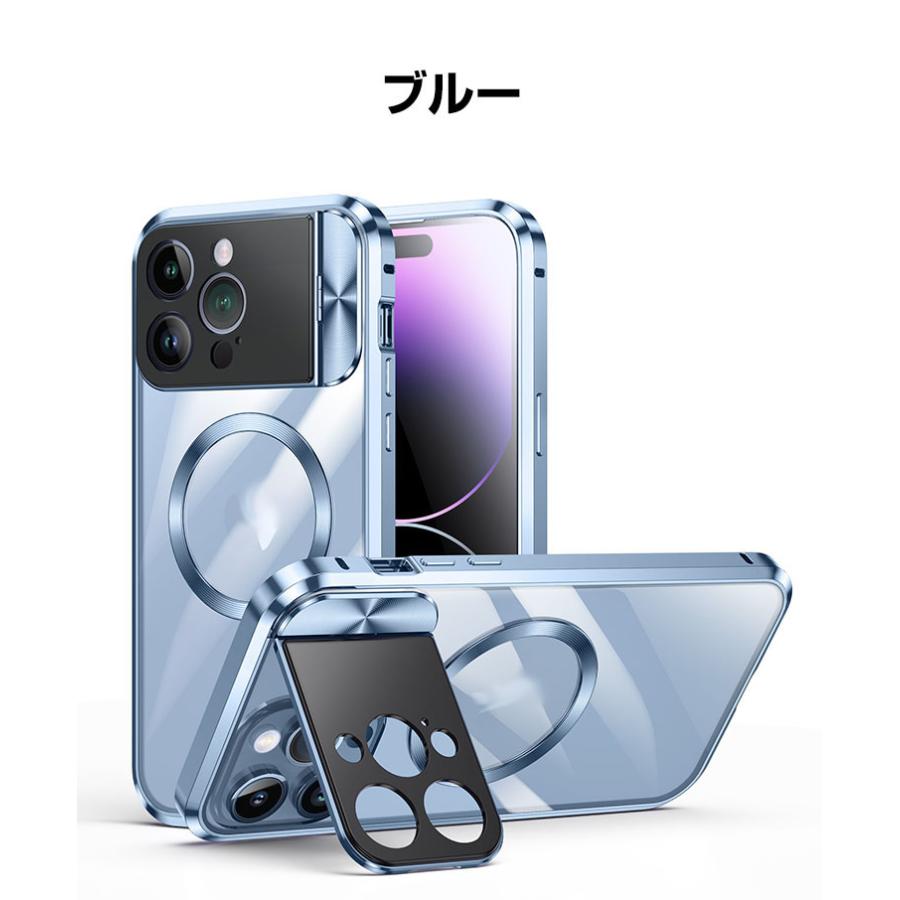 Apple アップル アイフォン iPhone 15 Plus Pro Max ケース カバー