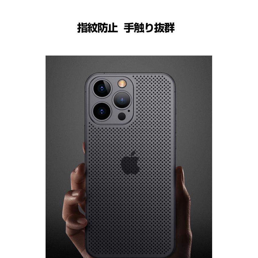 アップル アイフォン Apple iPhone 15 15 Plus 15 Pro 15 Pro Maxケース カバー PP素材 クリアケース 半透明 背面カバー かわいい 通気性 熱発散 CASE｜coco-fit2018｜10