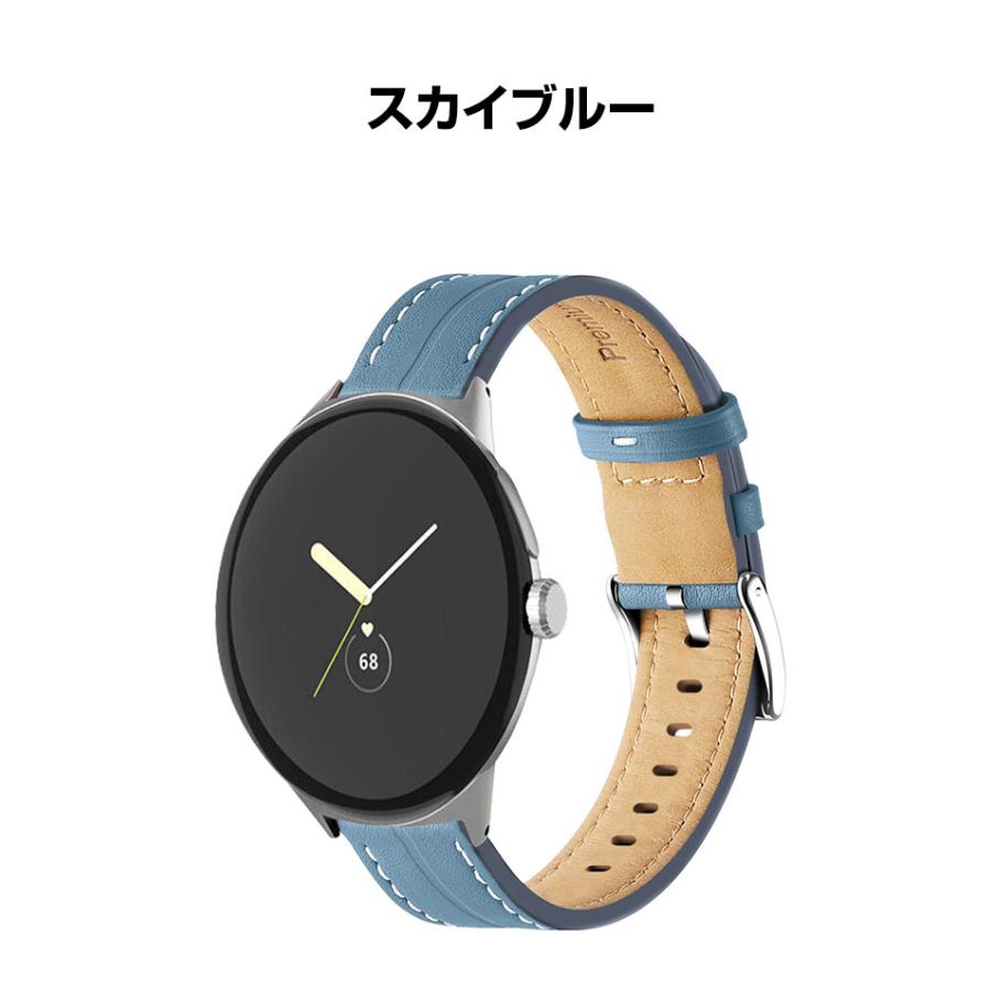 Google Pixel Watch 3 41/45mm ウェアラブル端末・スマート