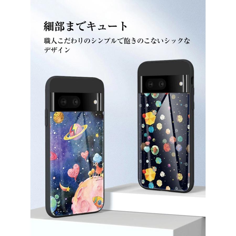 Google Pixel 7 Pro 保護ケース 可愛い 耐衝撃 背面強化ガラス Google Pixel 7 Pro 保護ケース 可愛い 耐衝撃 背面強化ガラス