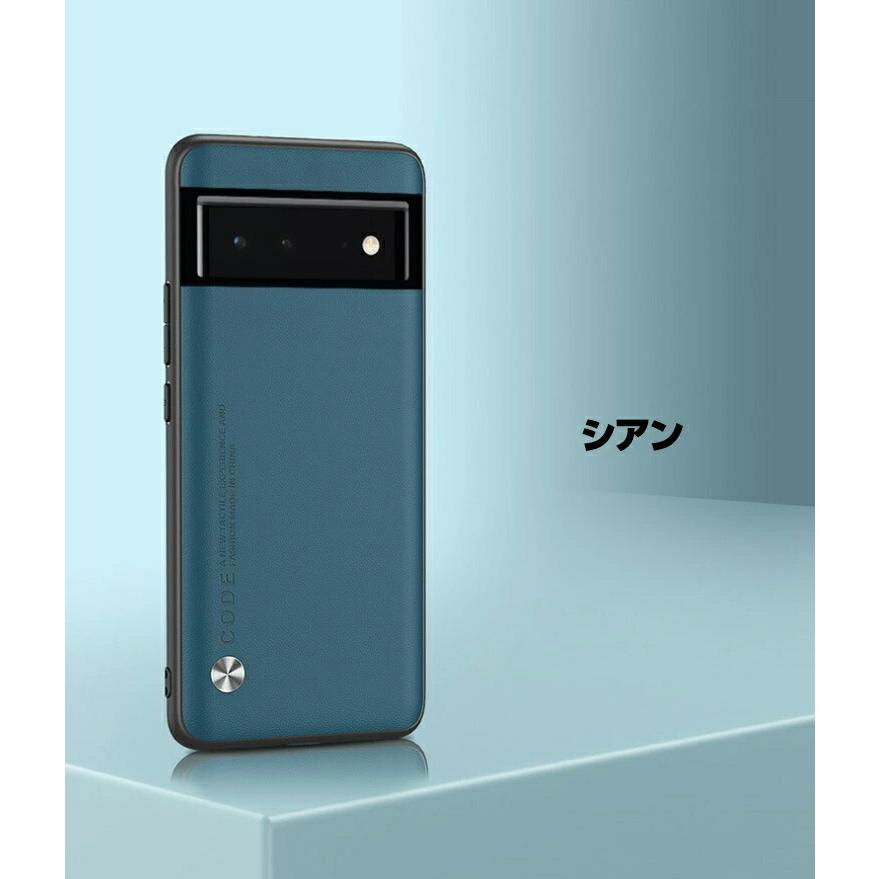 Google Pixel 7a ケース TPU&PUレザー グーグル ピクセル7a 背面レザー