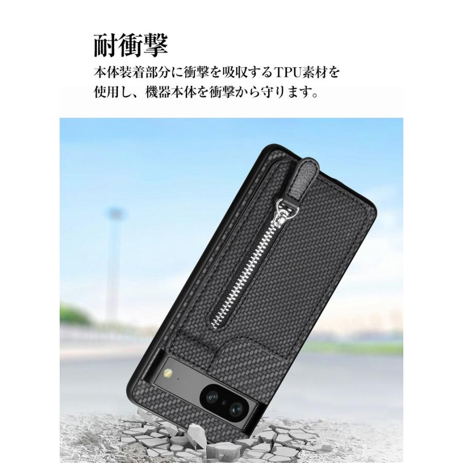 Google Pixel 7a グーグル ピクセル7A ケース タフで頑丈 背面PUレザー