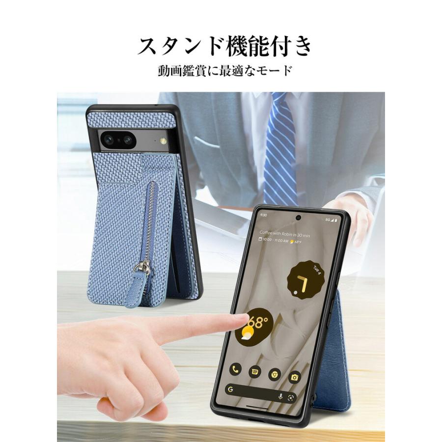 Google Pixel 7a グーグル ピクセル7A ケース タフで頑丈 背面PUレザー