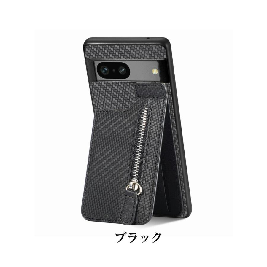 Google Pixel 7a グーグル ピクセル7A ケース タフで頑丈 背面PUレザー