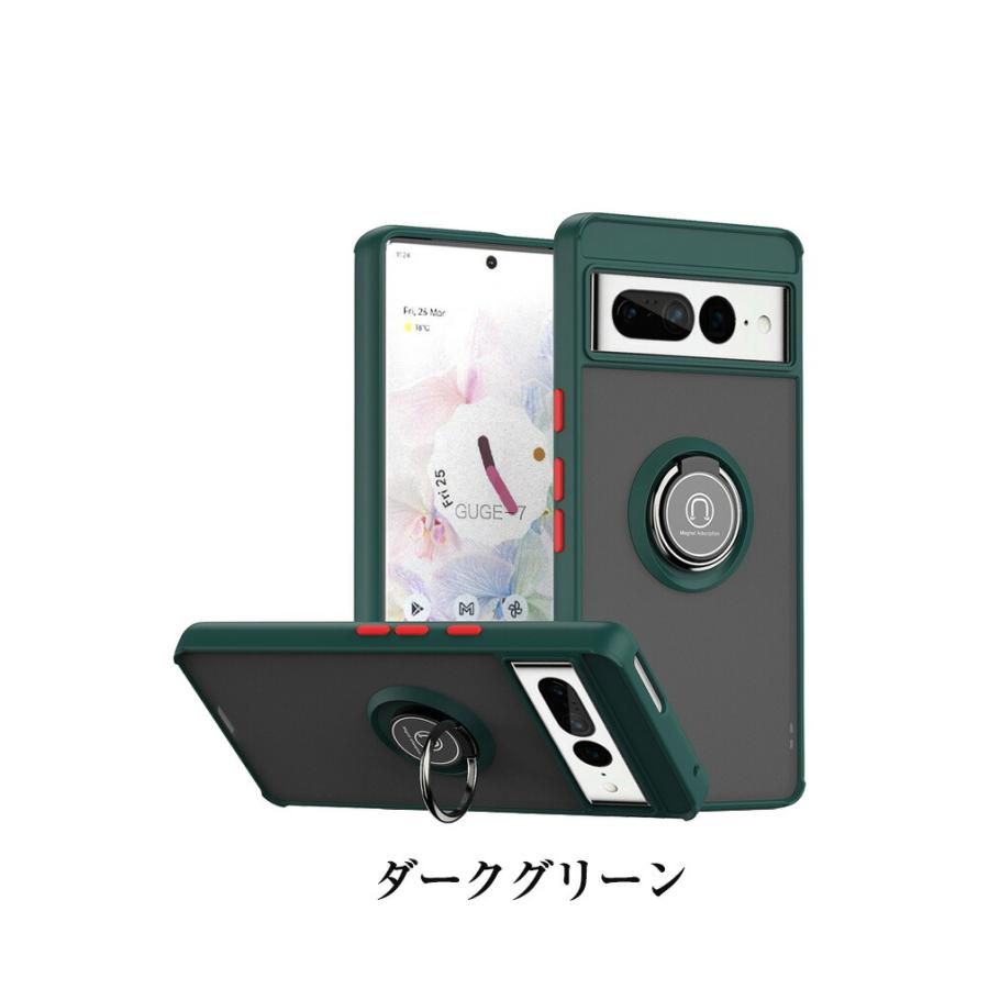 Google Pixel 7a グーグル ピクセル7A ケース 持ちやすい リング