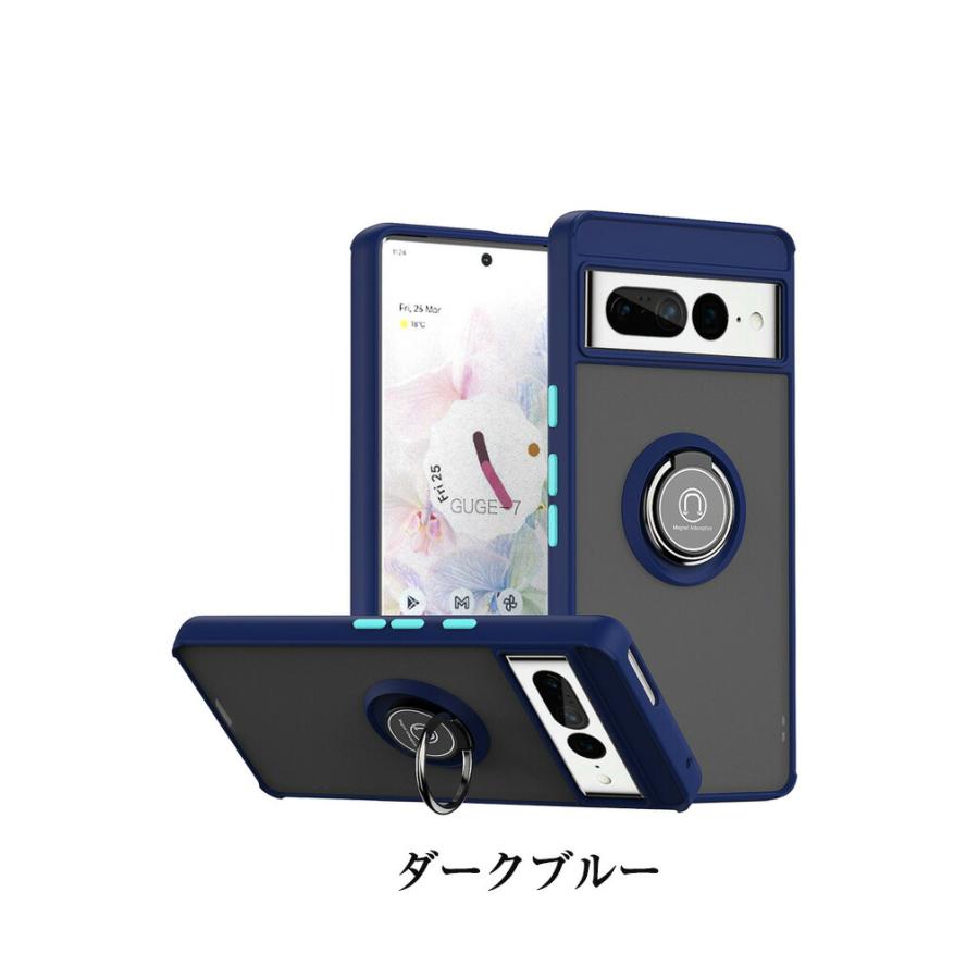 Google Pixel 7a グーグル ピクセル7A ケース 持ちやすい リング