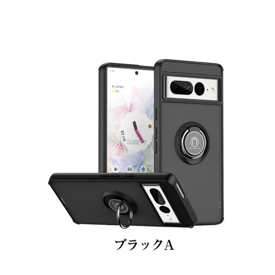 Google Pixel 7a グーグル ピクセル7A ケース 持ちやすい リング