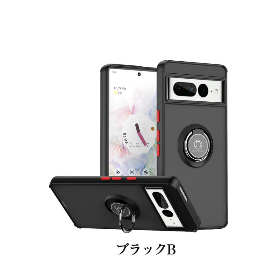 Google Pixel 7a グーグル ピクセル7A ケース 持ちやすい リング