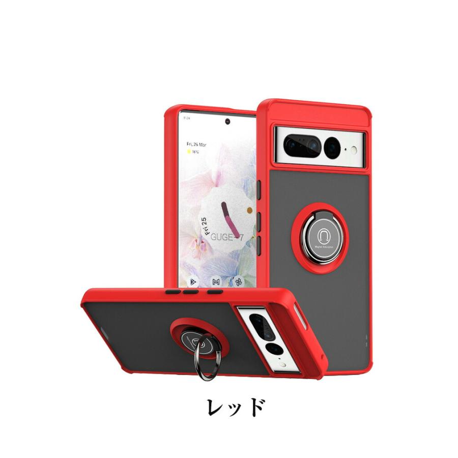 Google Pixel 7a グーグル ピクセル7A ケース 持ちやすい リング