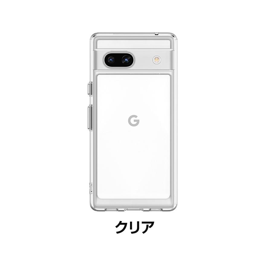 Google Pixel 7a ピクセル7A ケース クリア TPU素材 スマホ保護ケース