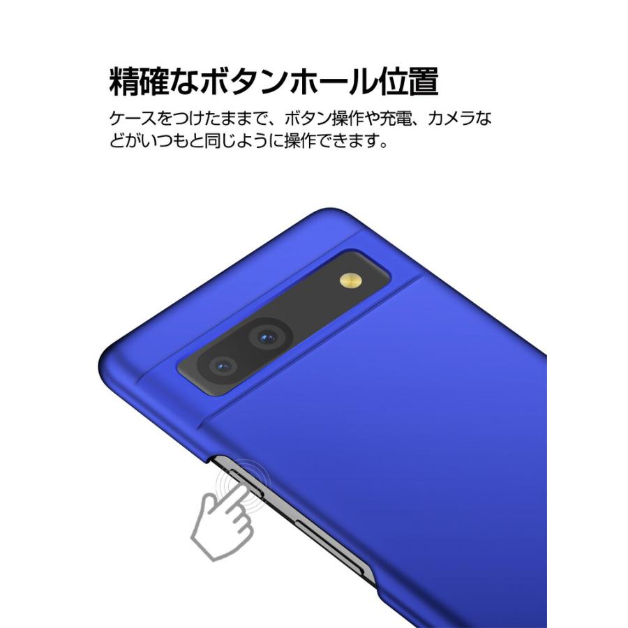 Google Pixel 7a グーグル ピクセル7A ケース 落下防止 PC
