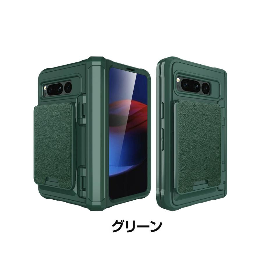 Google Pixel Fold ケース CASE 衝撃に強い TPU&PUレザー素材 前面強化