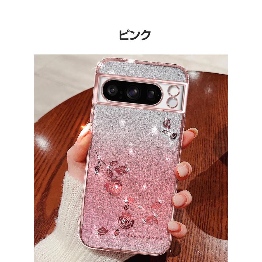 Google Pixel 9 Pro 8a 8 7a ケース 衝撃に強い TPU素材 CASE メッキ