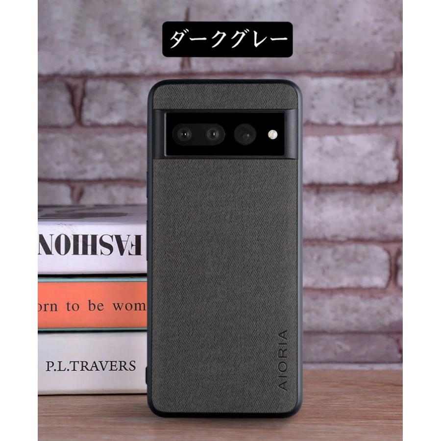 Google Pixel 7 Pro 6A ピクセル7 スマートフォン 保護ケース 傷や